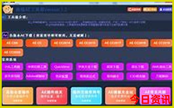淮安最值得去的景点
