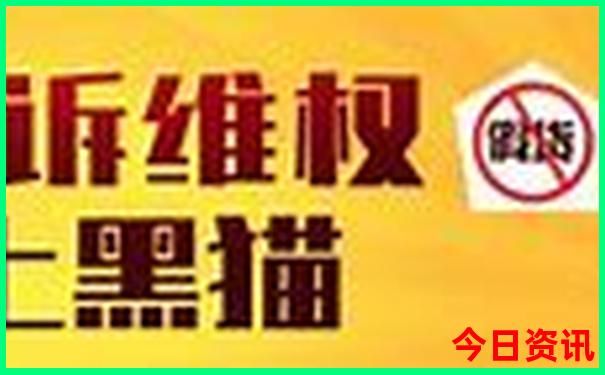 8～12岁儿童旅游最佳去处