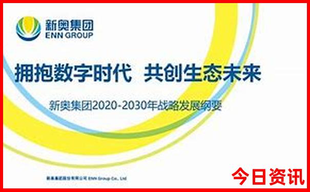 暑假山西周边哪里凉快
