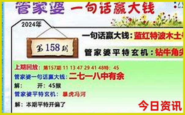 长春旅游团报名三日游